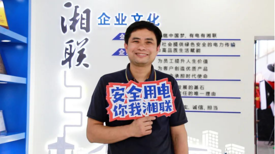 平凡創(chuàng)造不凡① || 劉學(xué)文：匠心堅(jiān)守，真“芯”奉獻(xiàn)