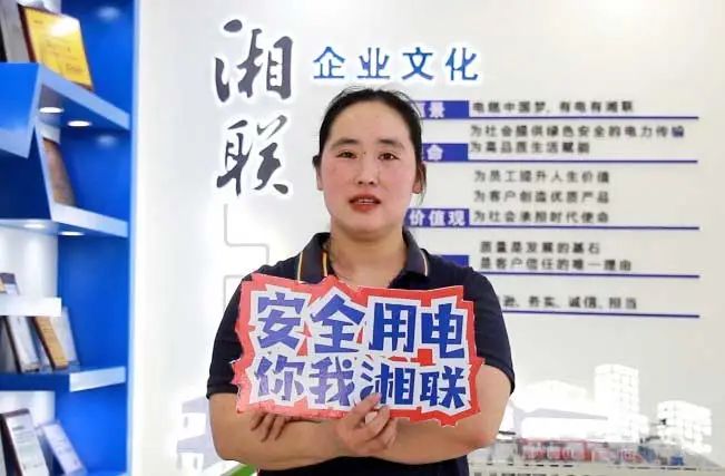 平凡創(chuàng)造不凡③ || 于敏：非凡精神，巾幗力量