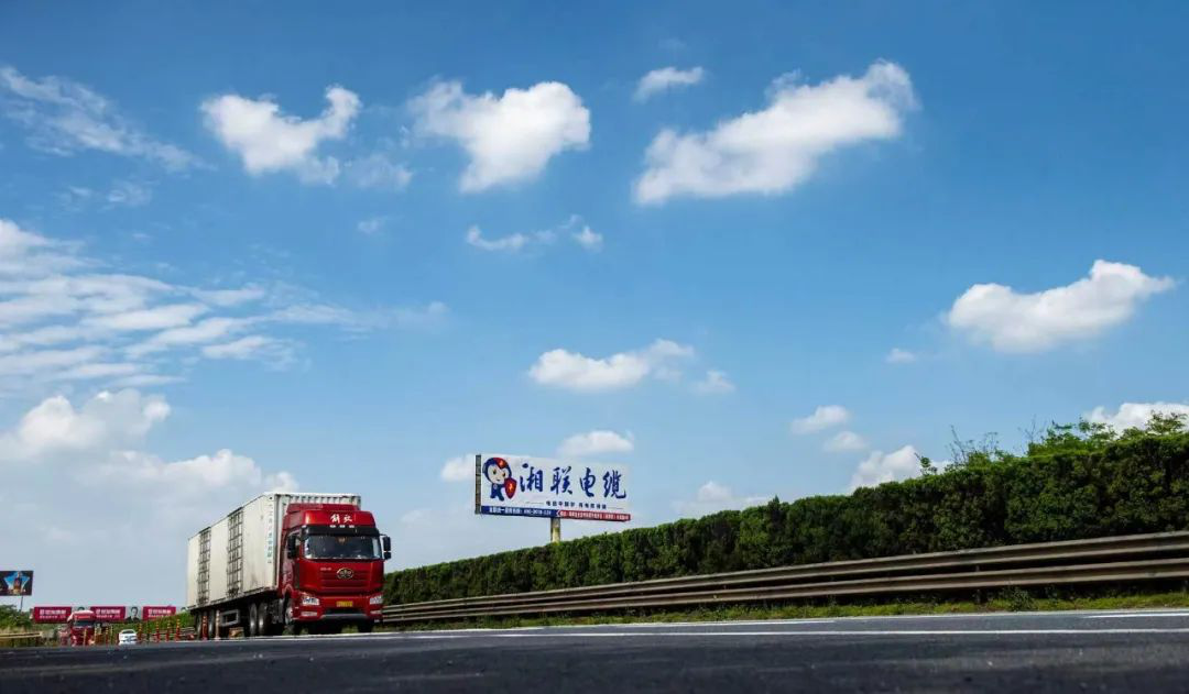 叮咚！請(qǐng)查收“遇見湘聯(lián)·記錄美好”隨手拍挑戰(zhàn)賽邀請(qǐng)函！