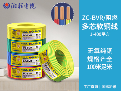 2芯3芯4芯5芯電纜是什么？