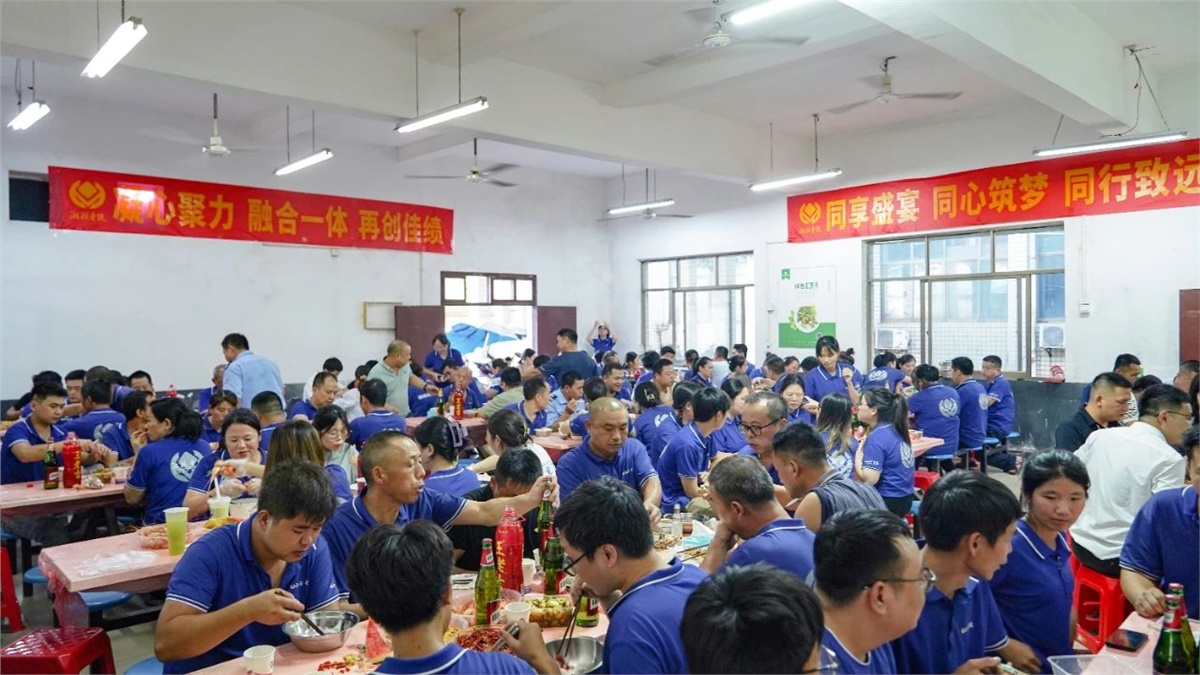 歡聚盛夏，凝心聚力，湘聯電纜海鮮盛宴歡樂回顧！